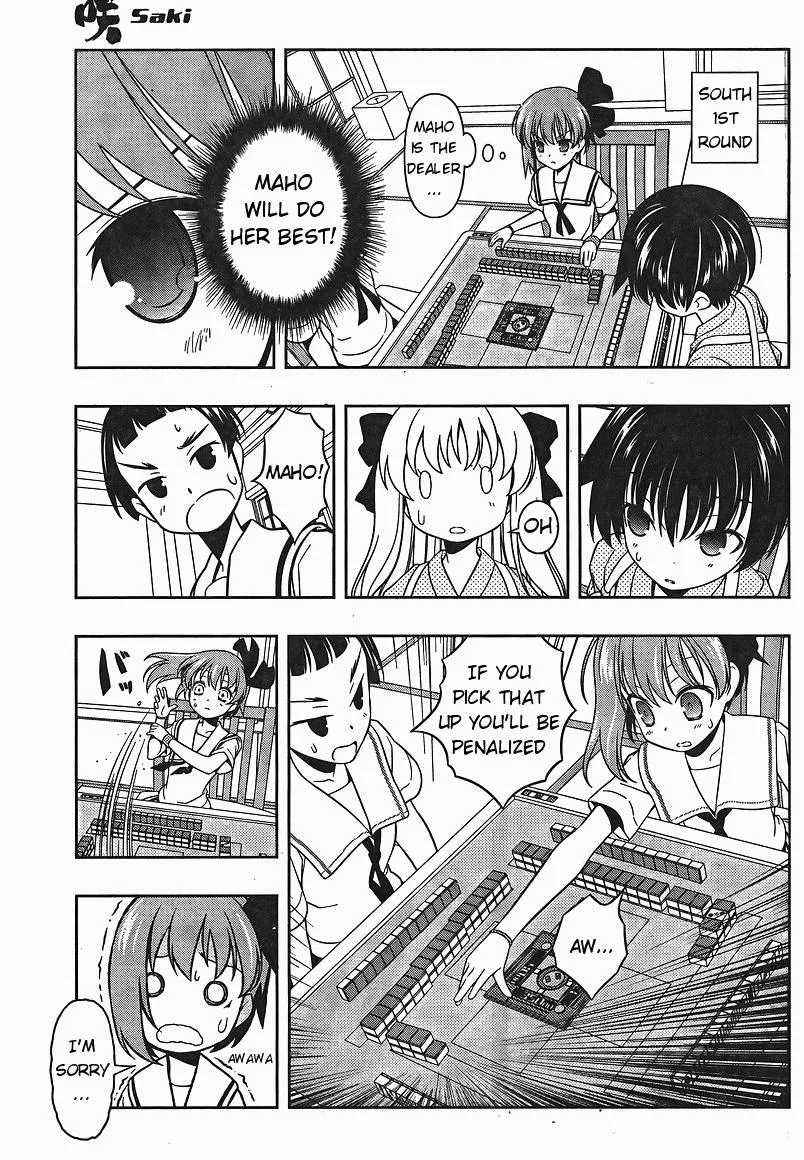Read Saki chapter 61.99 image 8 on Lezhin