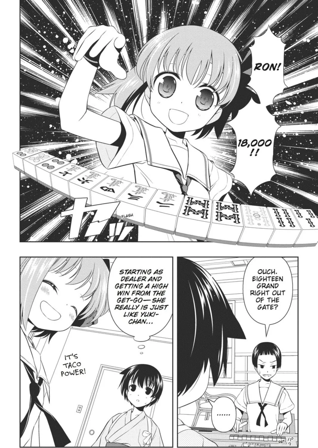 Read Saki chapter 61 image 16 on Lezhin