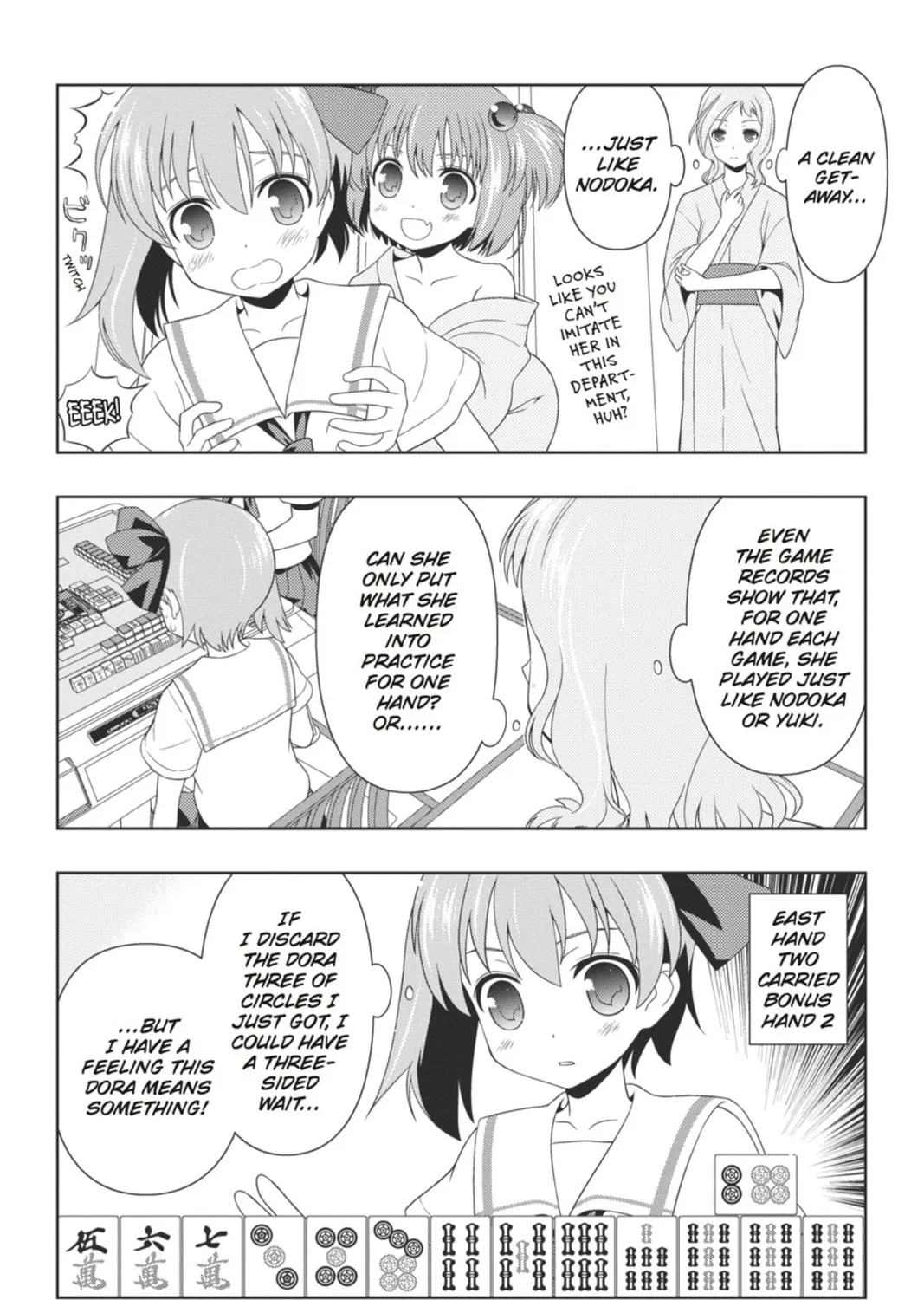 Read Saki chapter 61 image 24 on Lezhin