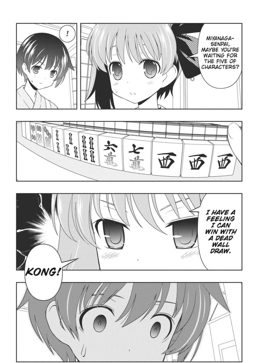 Read Saki chapter 61 image 28 on Lezhin