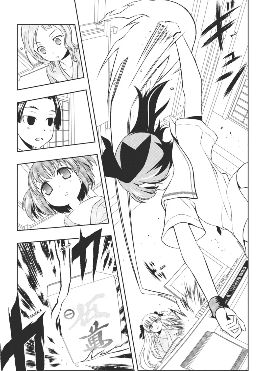 Read Saki chapter 61 image 30 on Lezhin