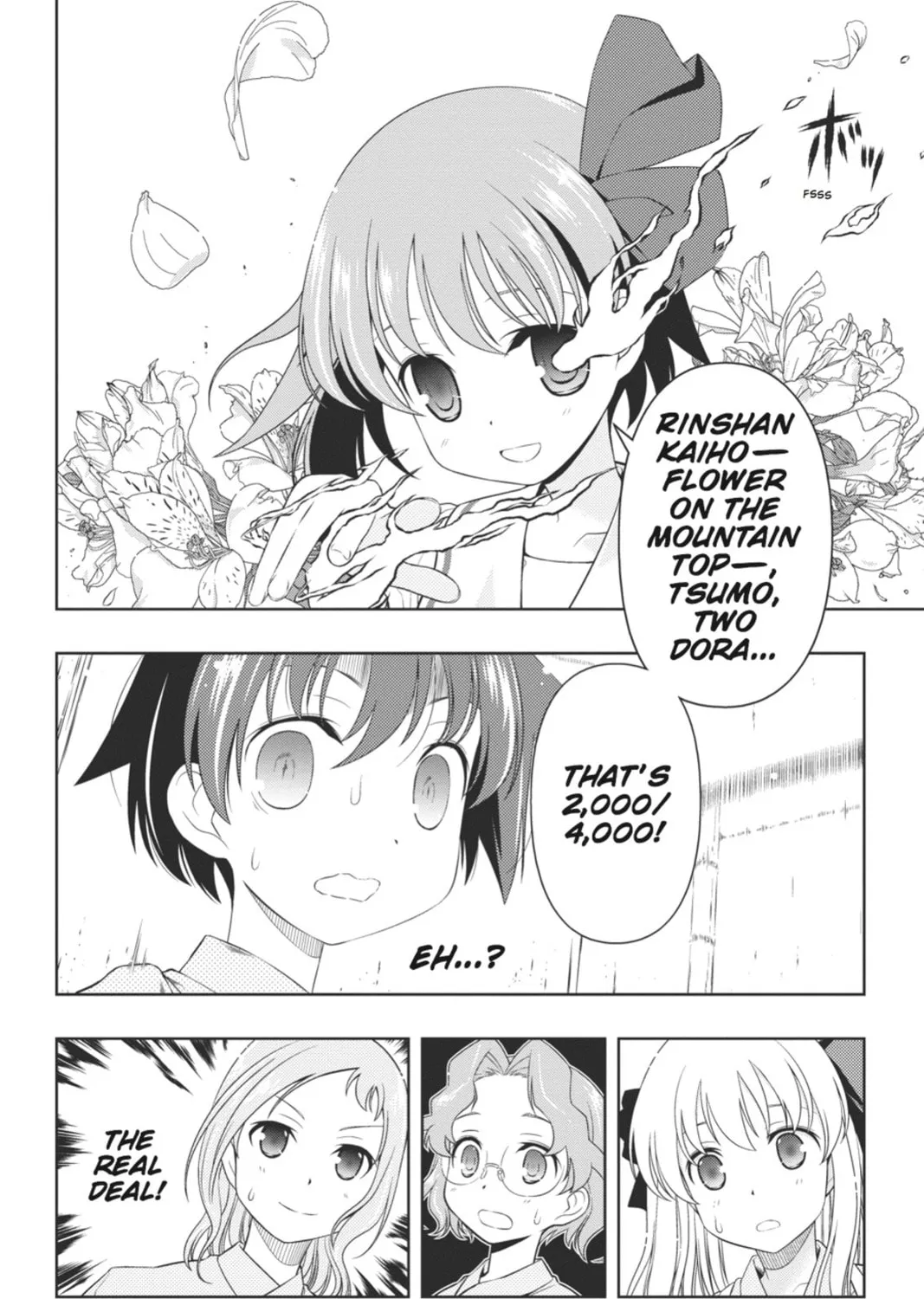 Read Saki chapter 61 image 32 on Lezhin