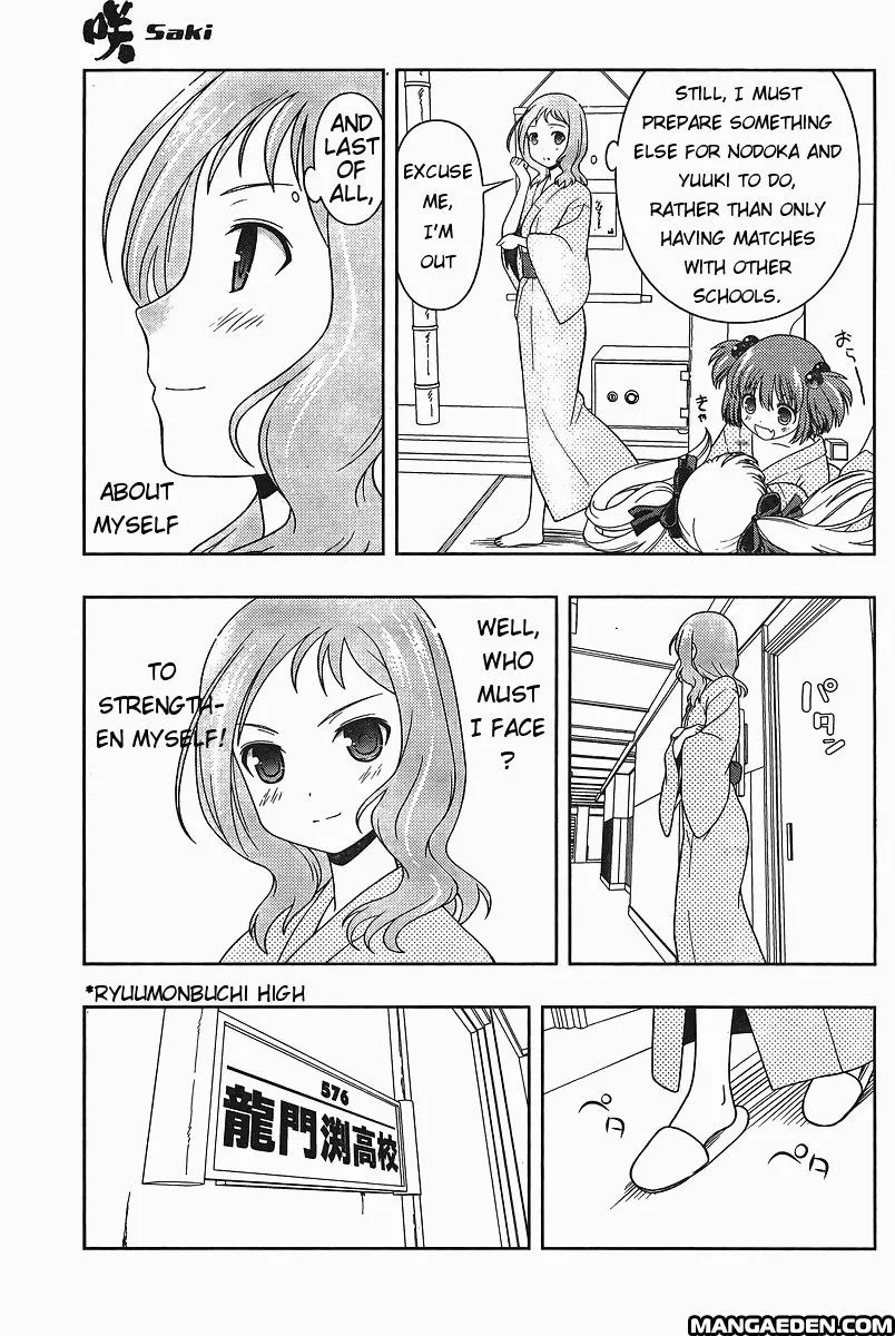 Read Saki chapter 62.1 image 14 on Lezhin