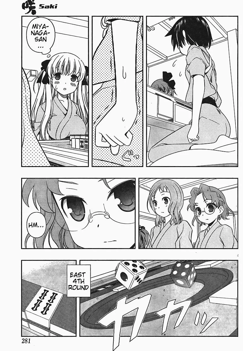Read Saki chapter 62.1 image 2 on Lezhin