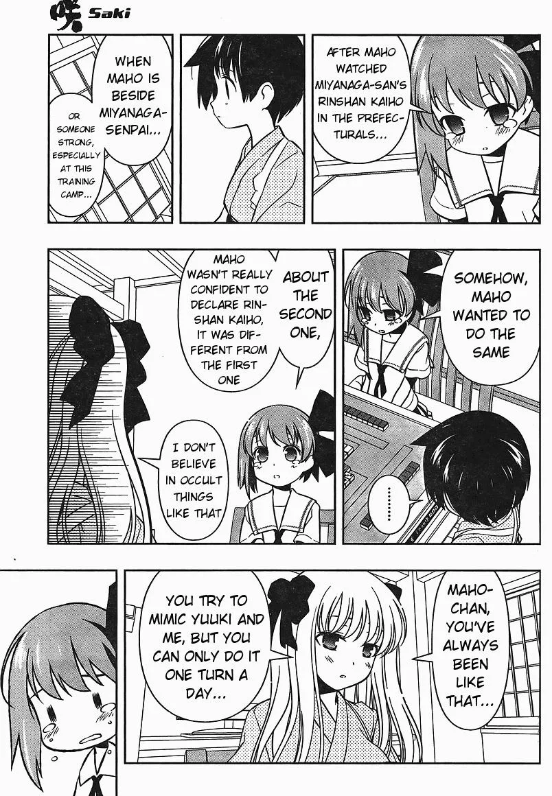 Read Saki chapter 62.1 image 6 on Lezhin