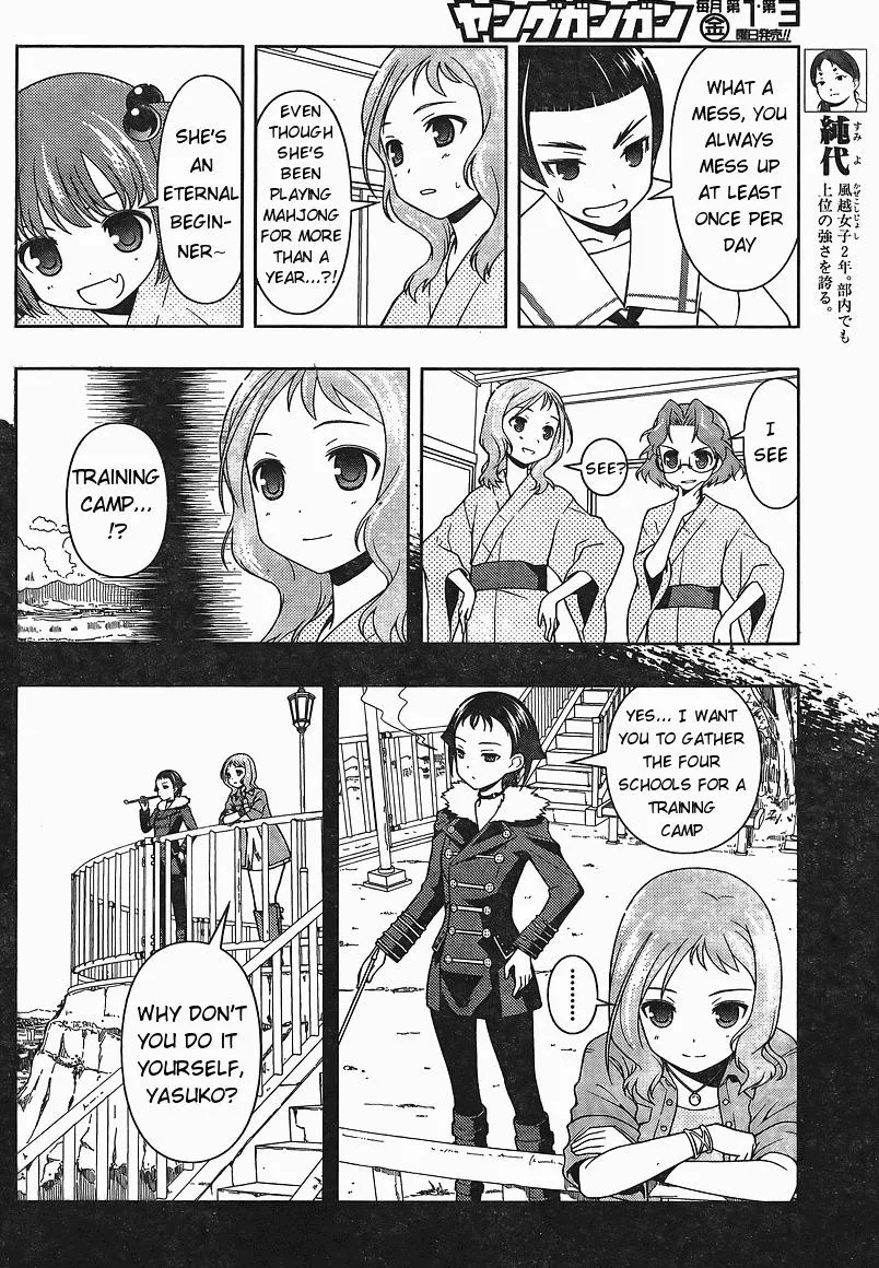 Read Saki chapter 62.1 image 9 on Lezhin