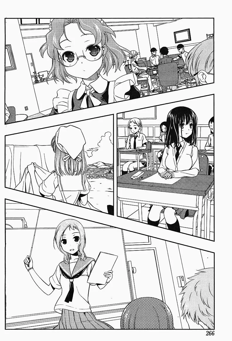 Read Saki chapter 62.99 image 12 on Lezhin
