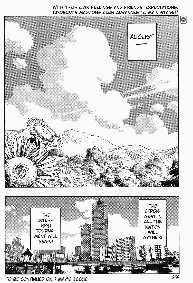 Read Saki chapter 62.99 image 14 on Lezhin
