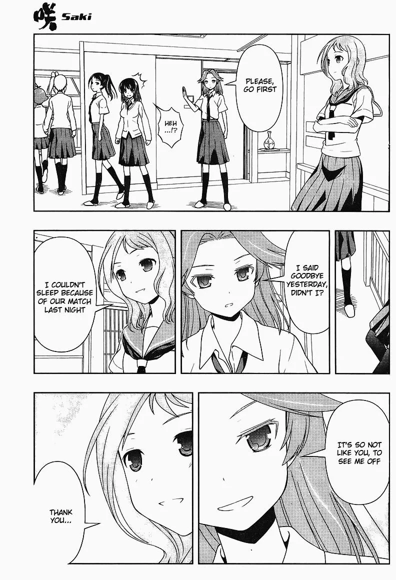 Read Saki chapter 62.99 image 5 on Lezhin