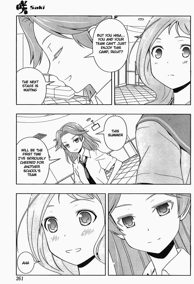 Read Saki chapter 62.99 image 7 on Lezhin