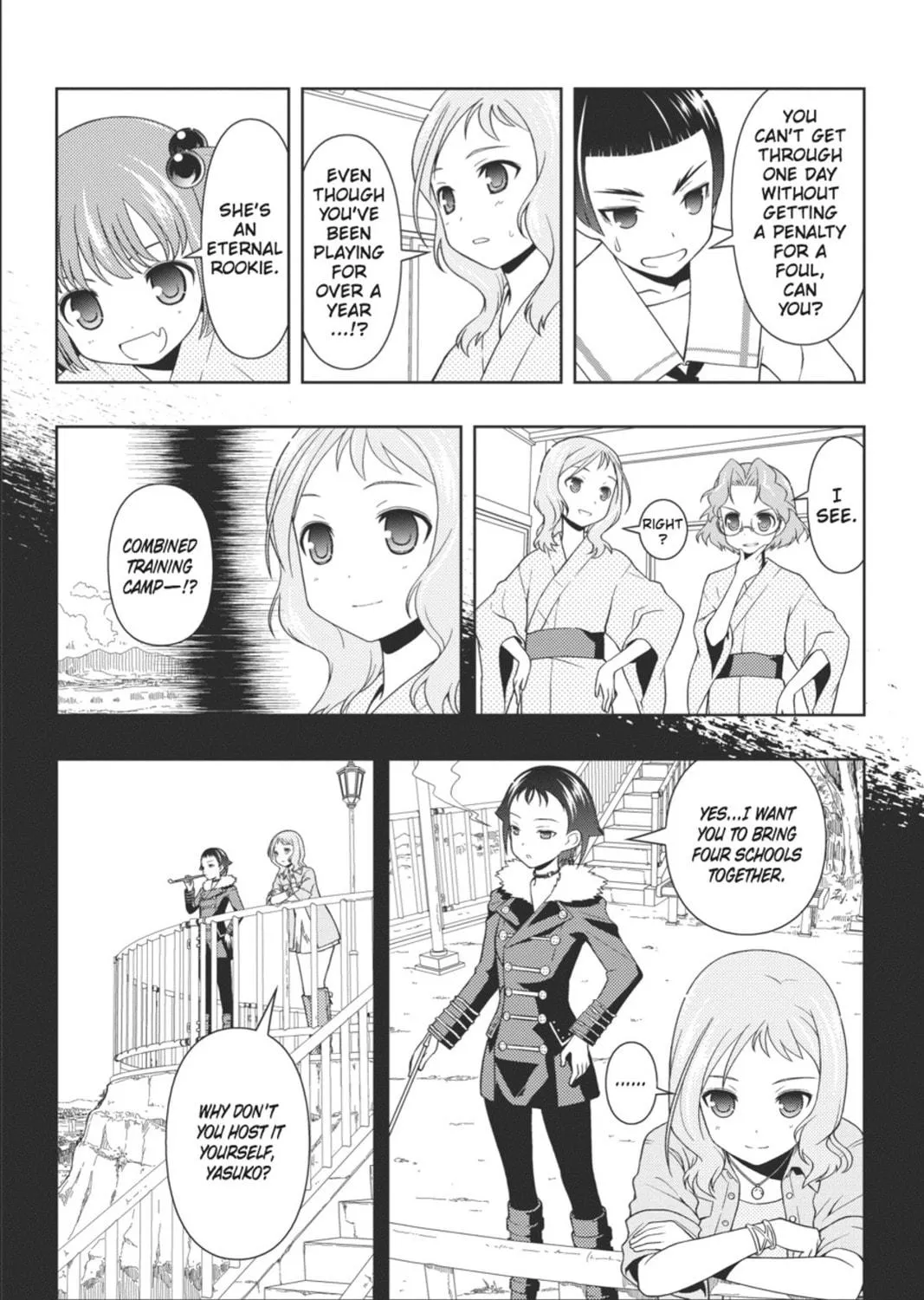 Read Saki chapter 62 image 18 on Lezhin