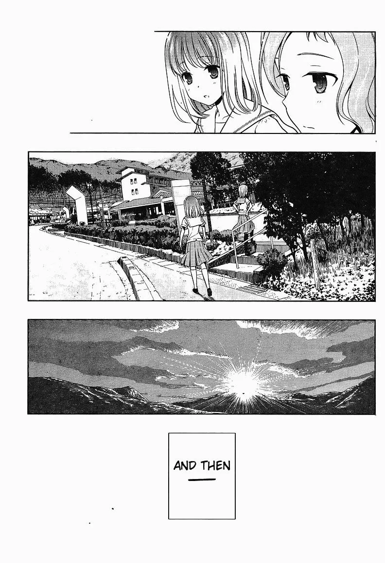 Read Saki chapter 63.1 image 11 on Lezhin