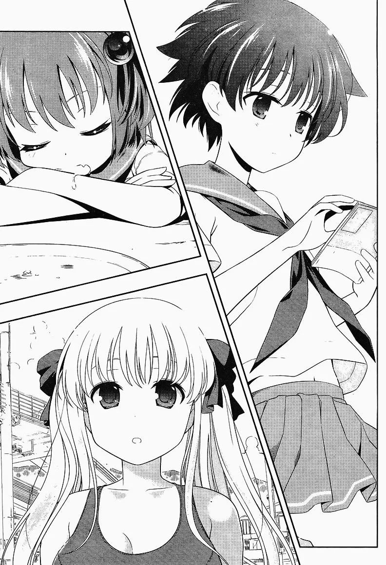 Read Saki chapter 63.1 image 13 on Lezhin