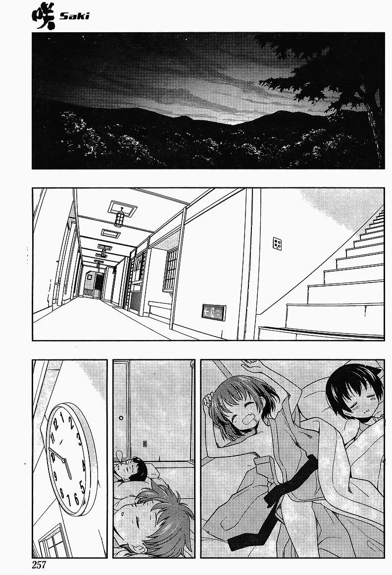 Read Saki chapter 63.1 image 3 on Lezhin