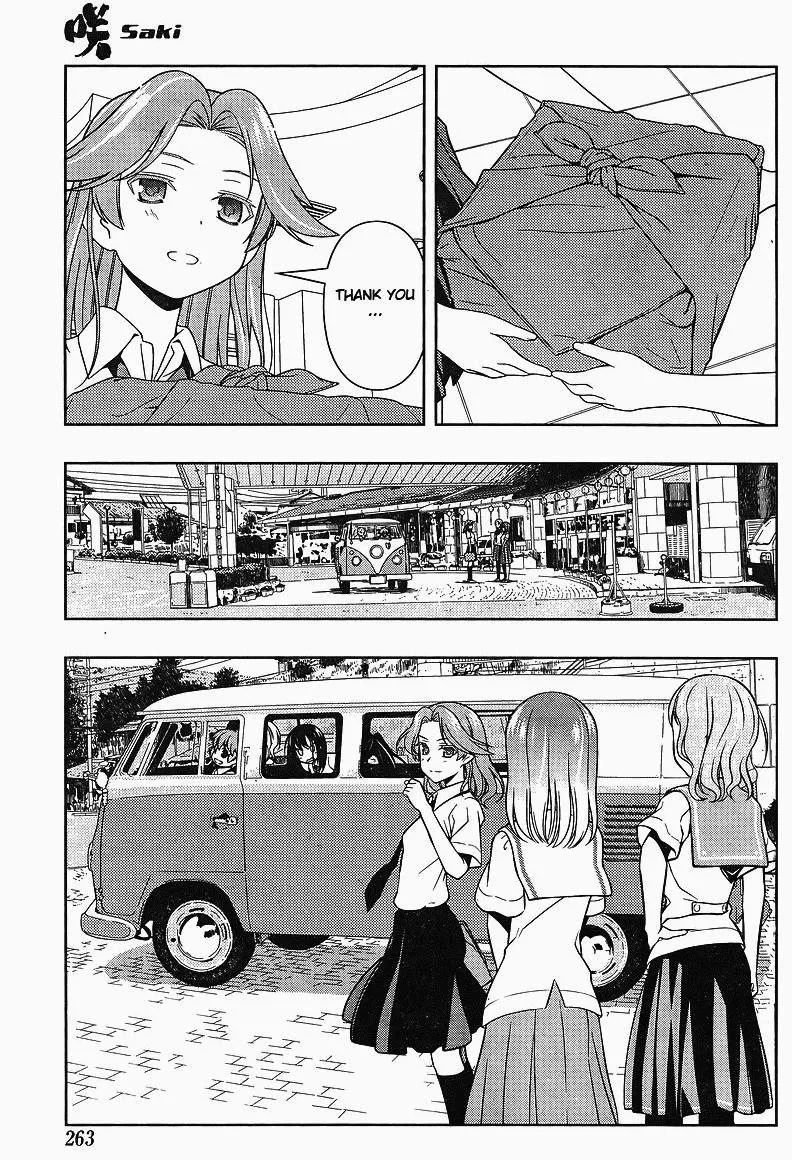 Read Saki chapter 63.1 image 9 on Lezhin