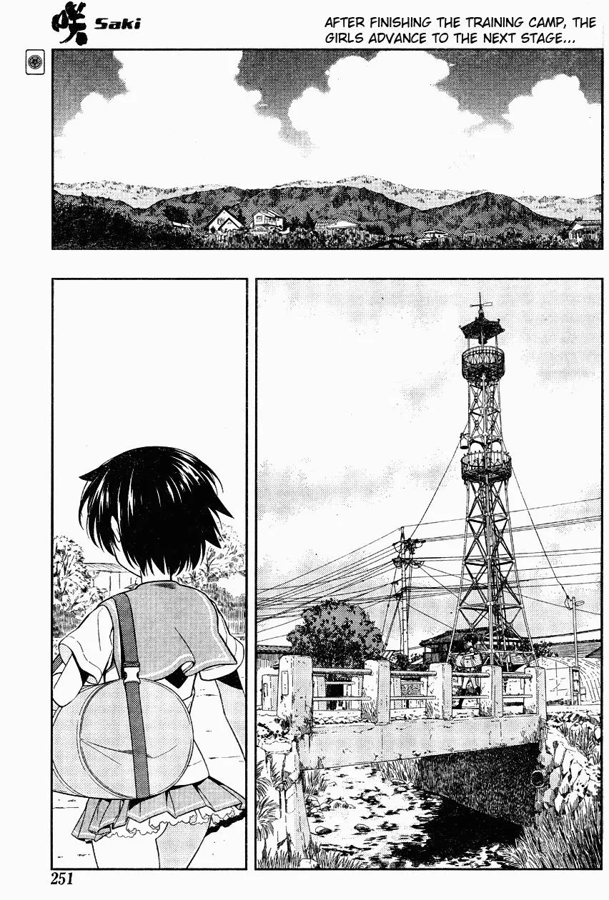 Read Saki chapter 63.99 image 1 on Lezhin