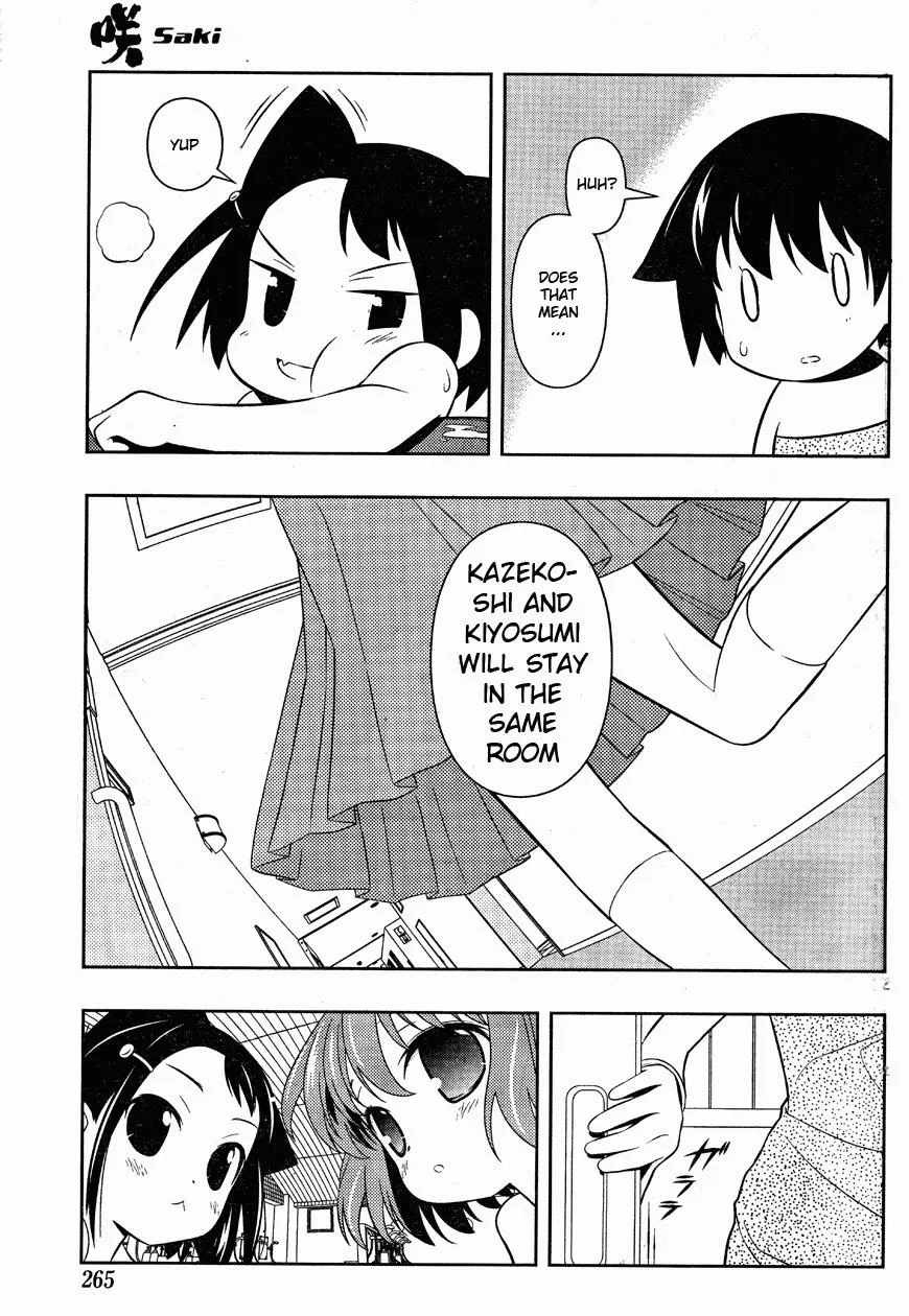 Read Saki chapter 63.99 image 14 on Lezhin