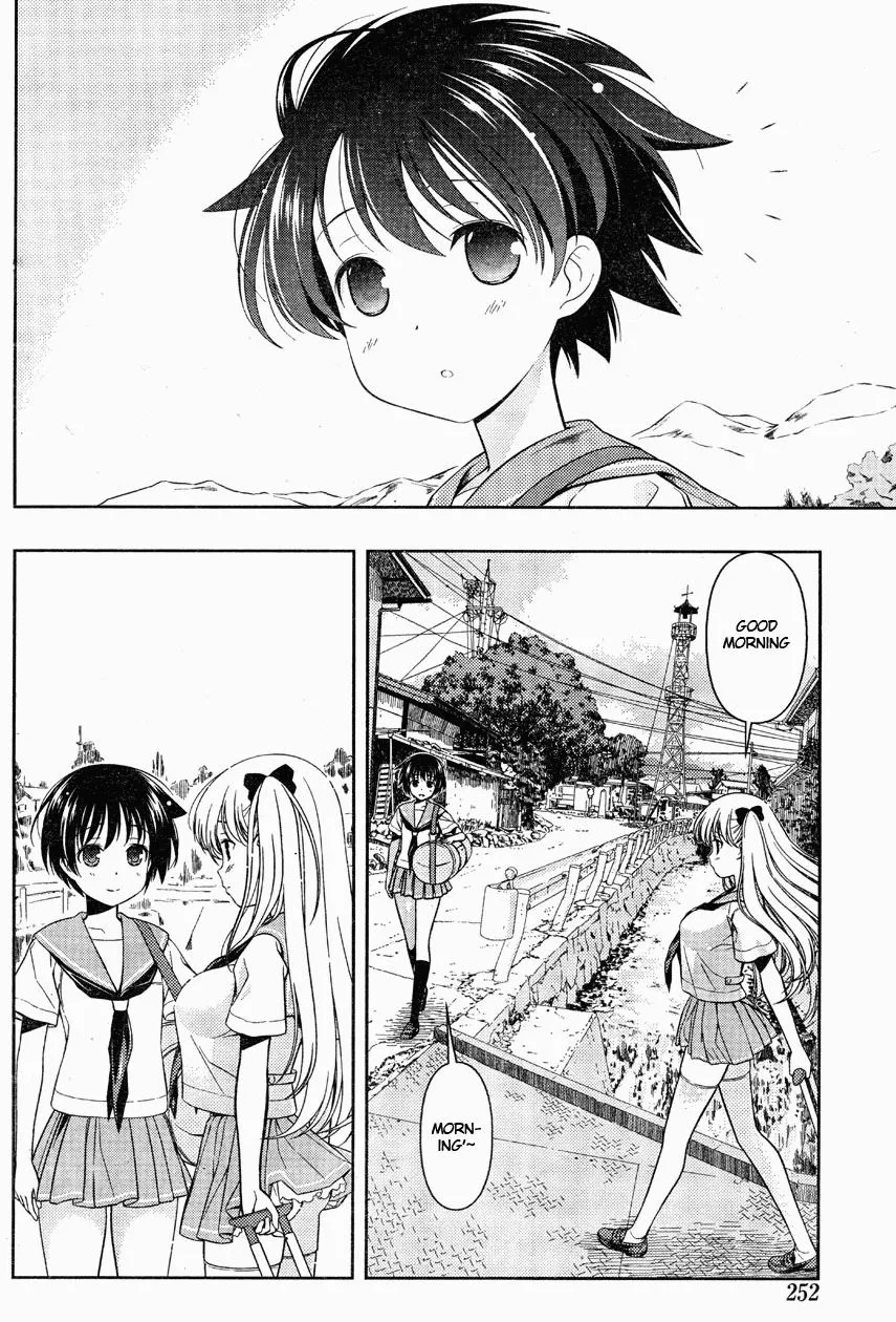 Read Saki chapter 63.99 image 2 on Lezhin