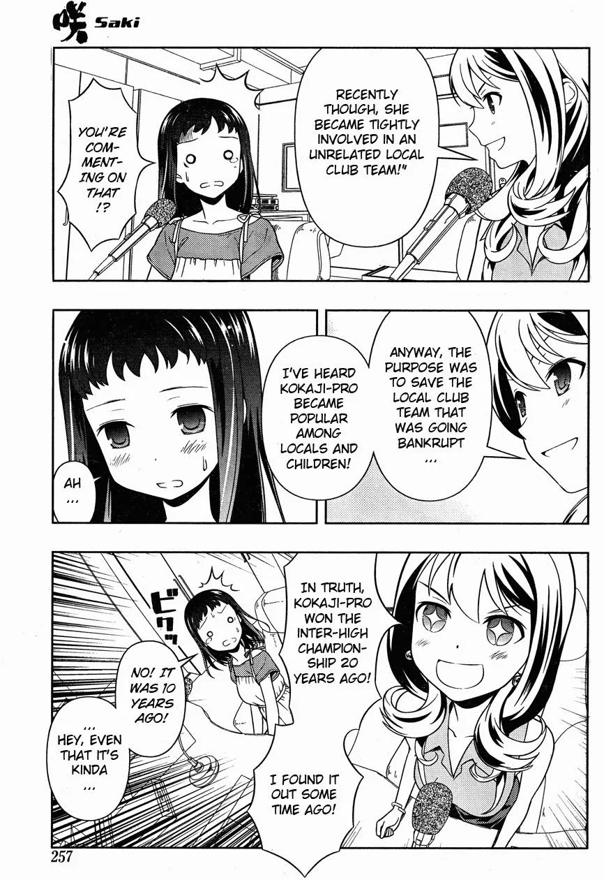 Read Saki chapter 63.99 image 6 on Lezhin