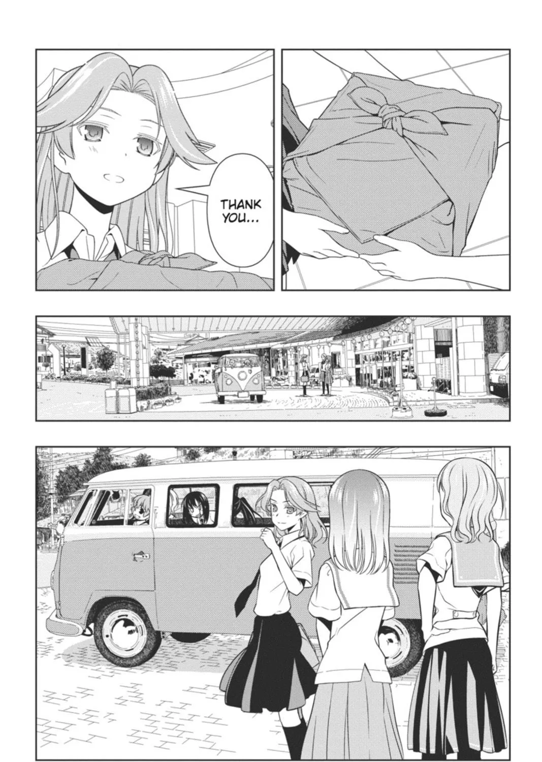 Read Saki chapter 63 image 18 on Lezhin