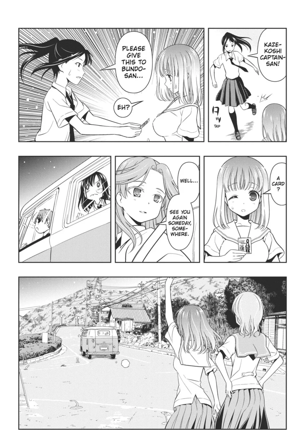 Read Saki chapter 63 image 20 on Lezhin