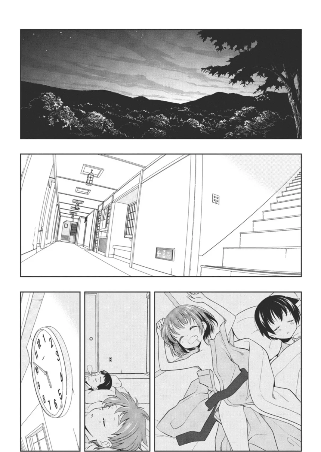 Read Saki chapter 63 image 6 on Lezhin