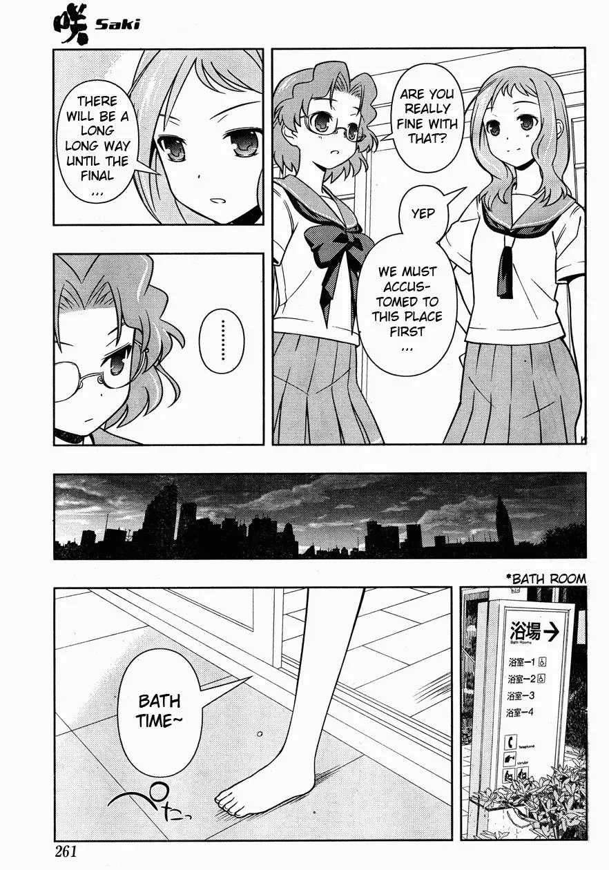 Read Saki chapter 64.1 image 10 on Lezhin