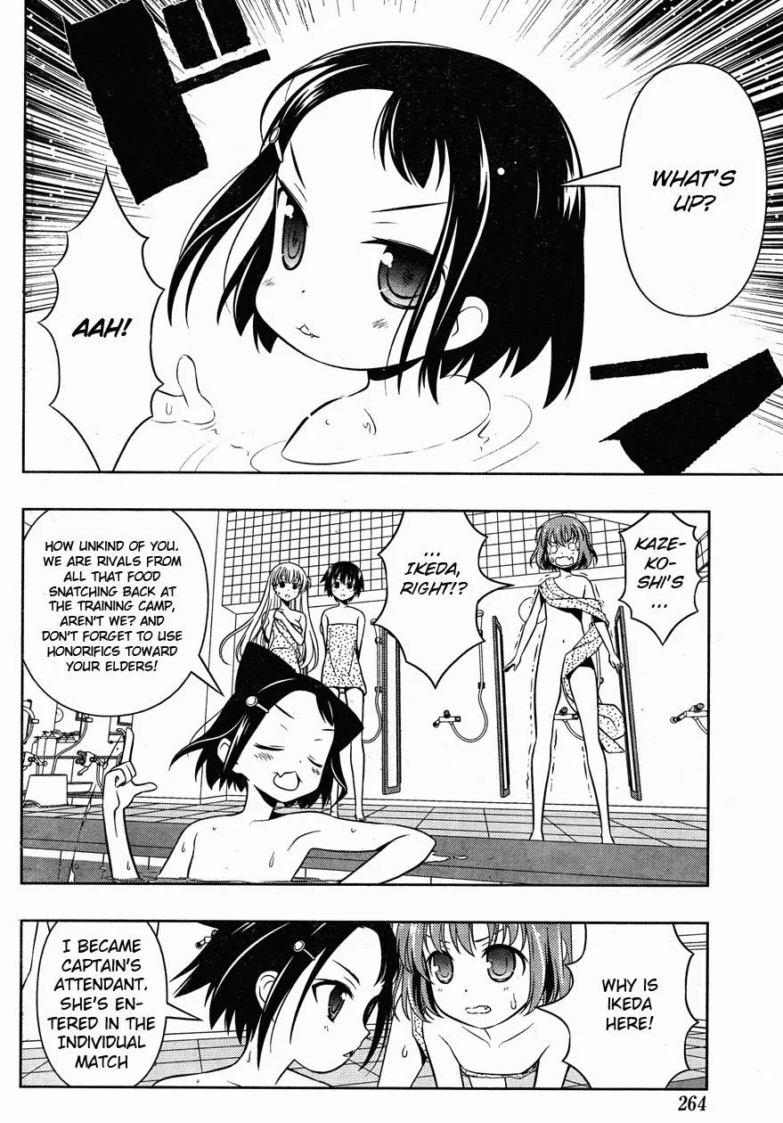 Read Saki chapter 64.1 image 13 on Lezhin