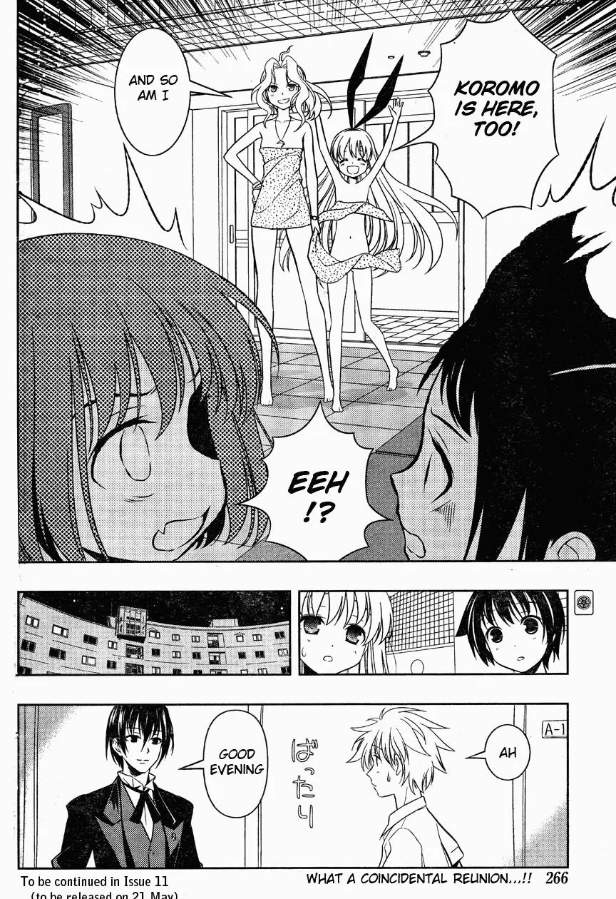 Read Saki chapter 64.1 image 15 on Lezhin