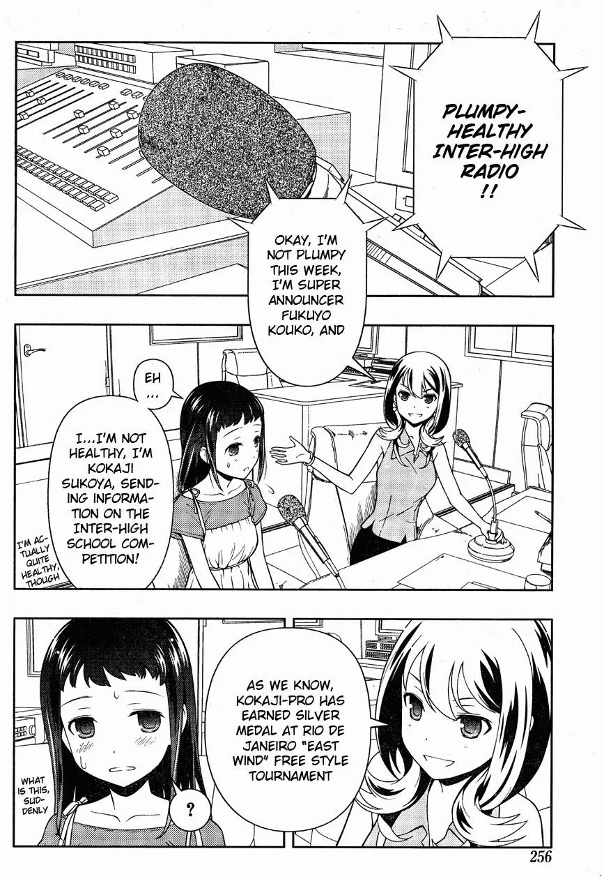 Read Saki chapter 64.1 image 5 on Lezhin