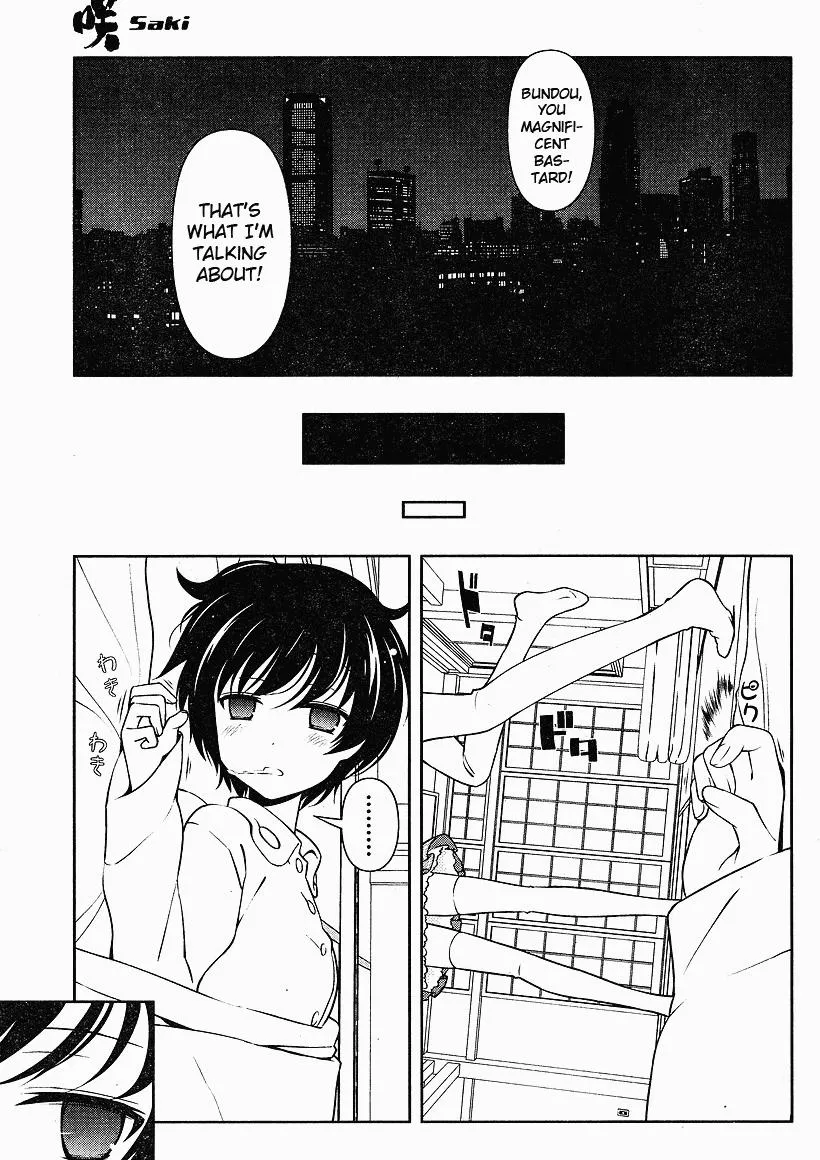 Read Saki chapter 64.99 image 5 on Lezhin
