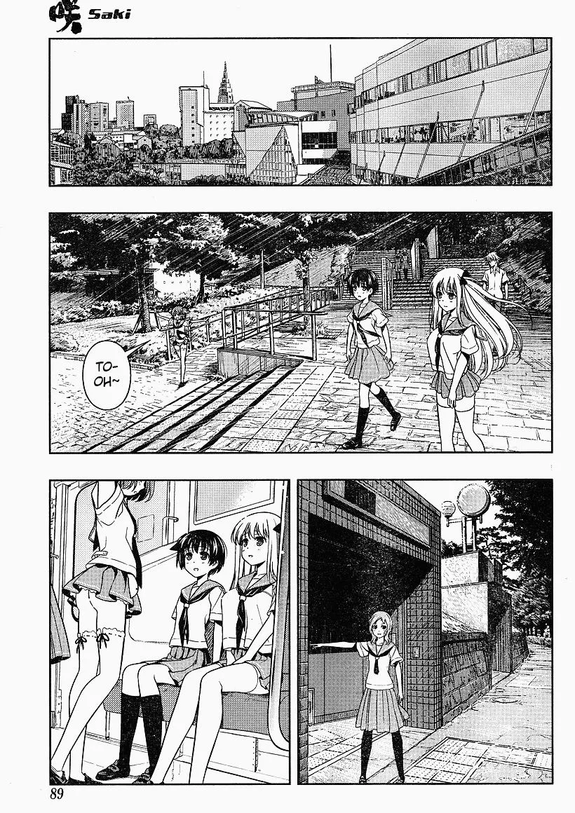 Read Saki chapter 64.99 image 7 on Lezhin