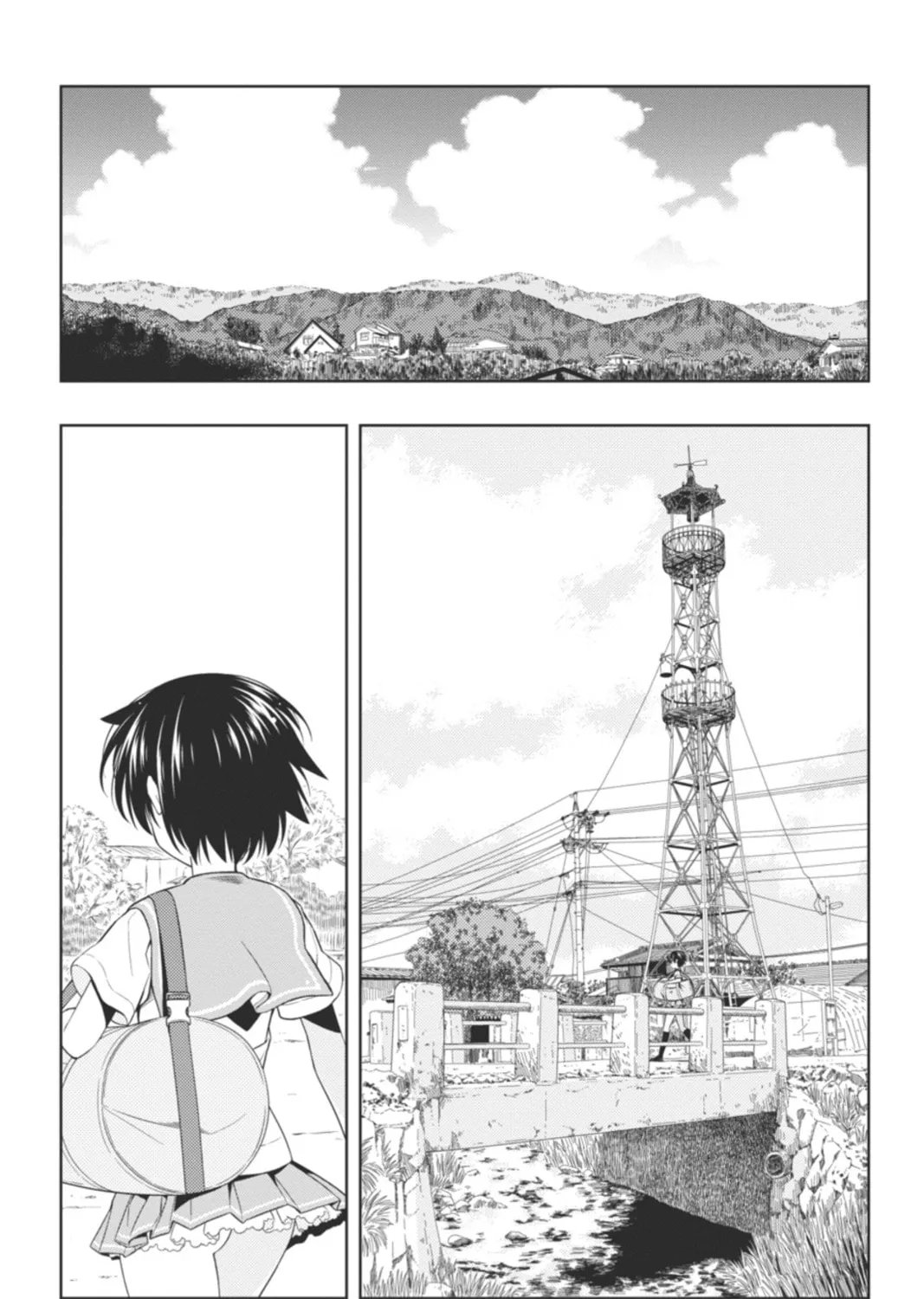 Read Saki chapter 64 image 0 on Lezhin