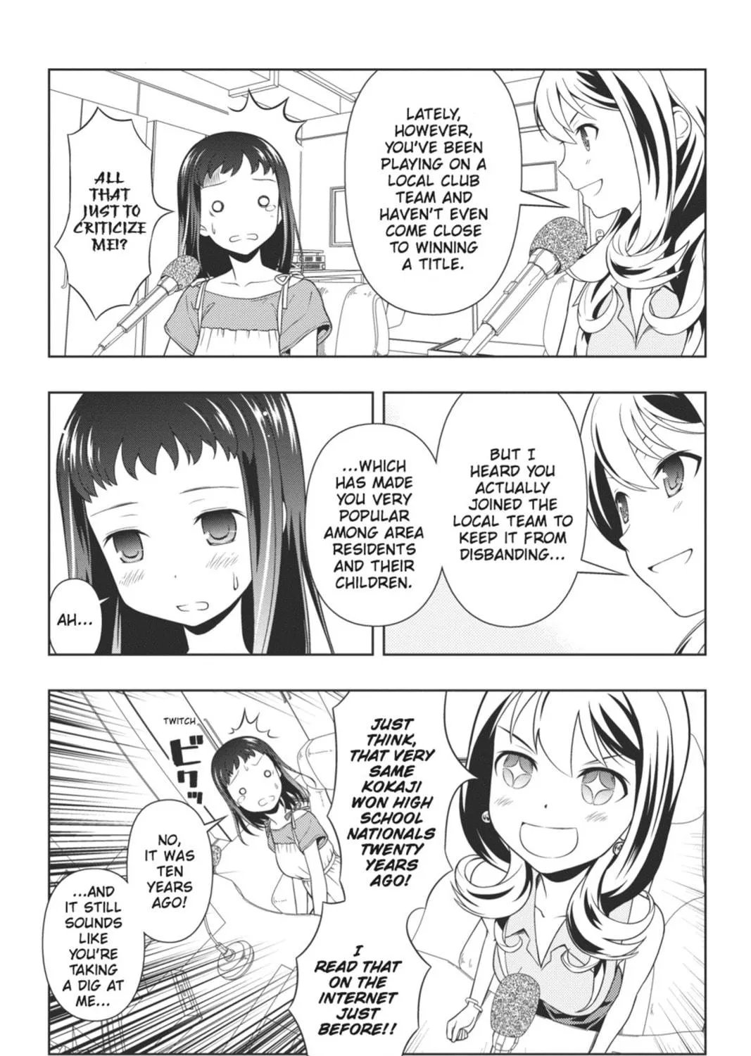 Read Saki chapter 64 image 10 on Lezhin