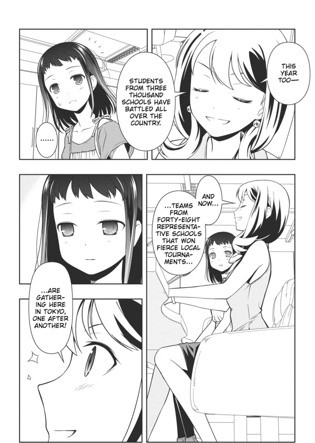 Read Saki chapter 64 image 12 on Lezhin