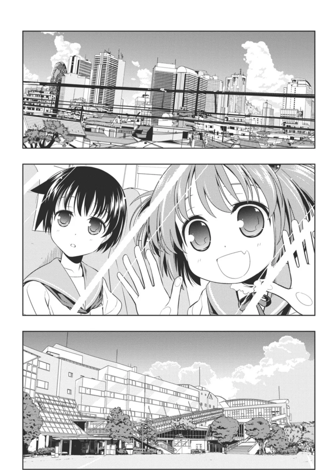 Read Saki chapter 64 image 14 on Lezhin