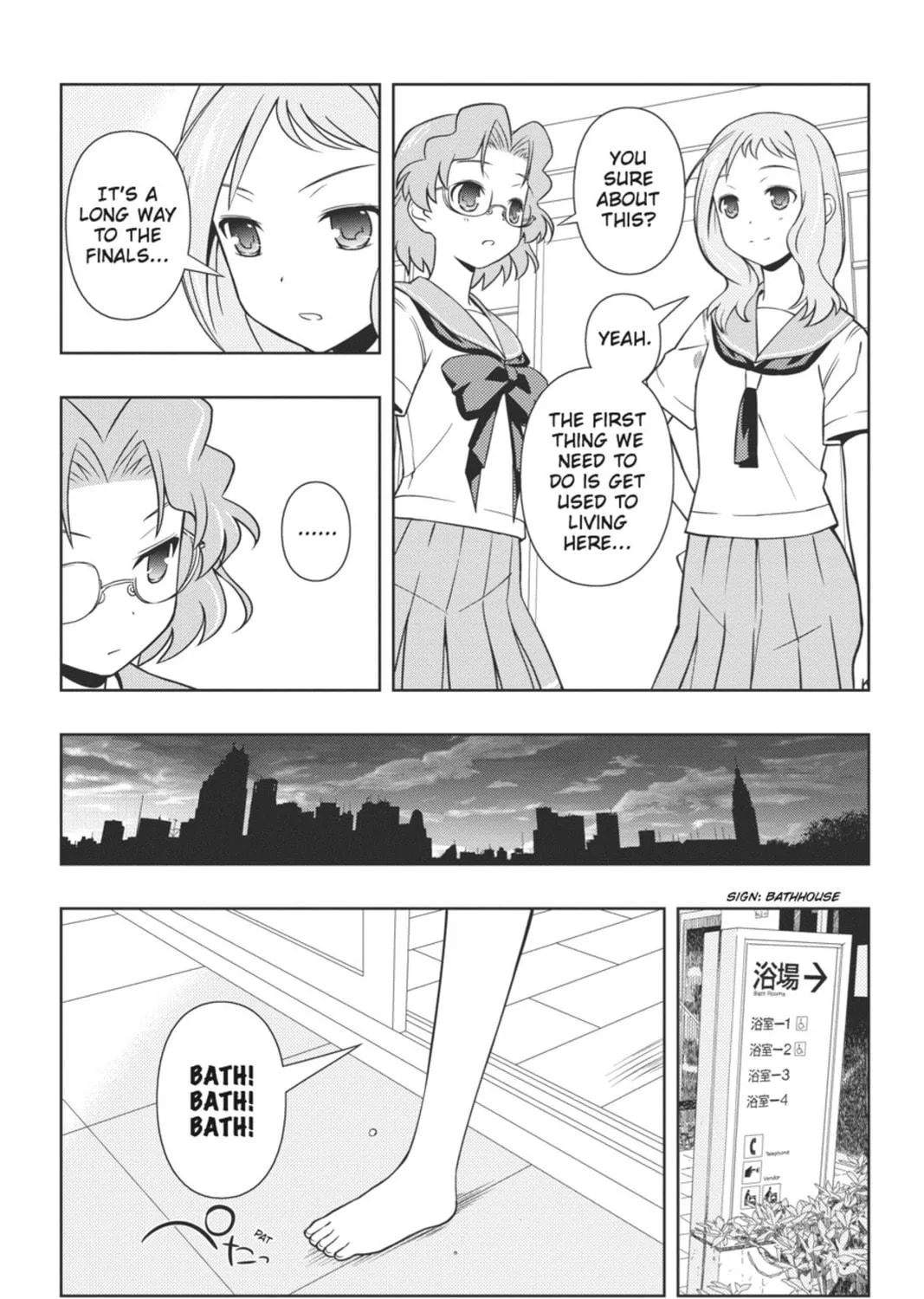 Read Saki chapter 64 image 18 on Lezhin