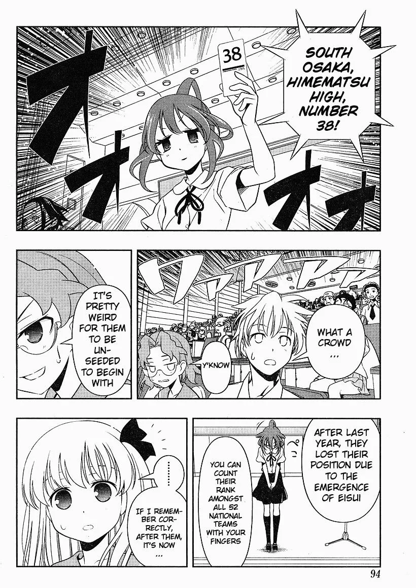 Read Saki chapter 65.1 image 11 on Lezhin