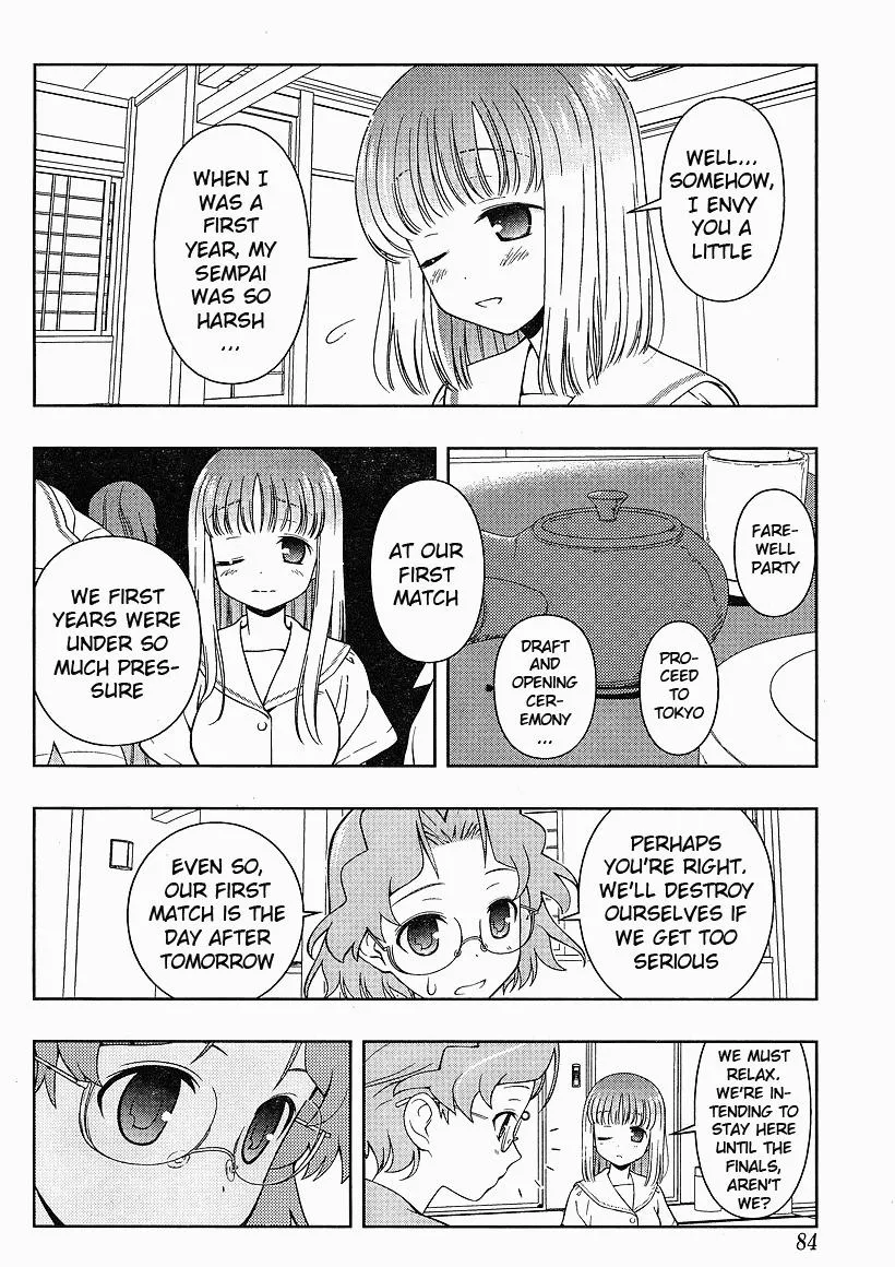 Read Saki chapter 65.1 image 2 on Lezhin