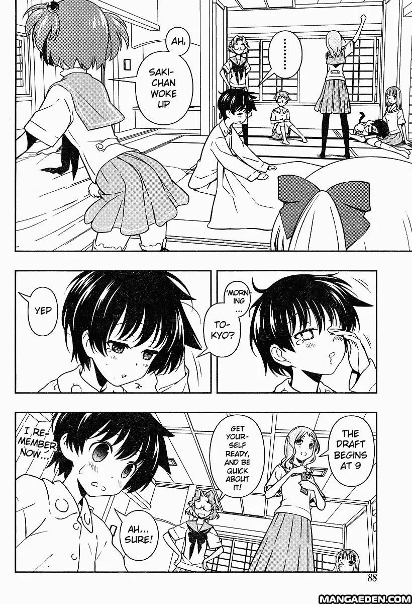 Read Saki chapter 65.1 image 6 on Lezhin
