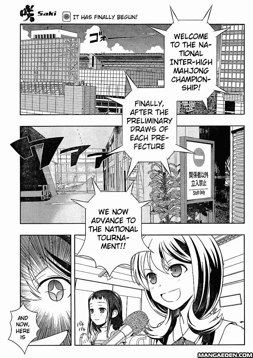 Read Saki chapter 65.99 image 0 on Lezhin