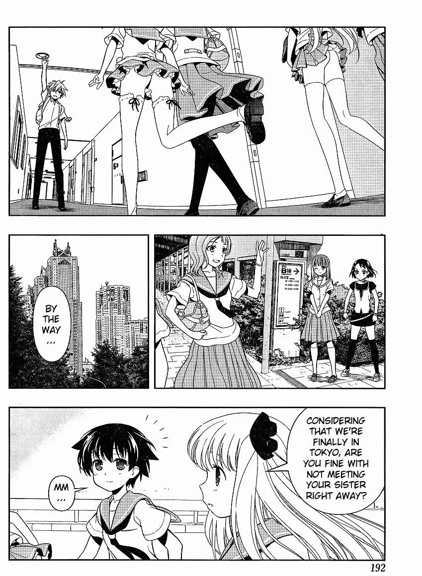 Read Saki chapter 65.99 image 12 on Lezhin