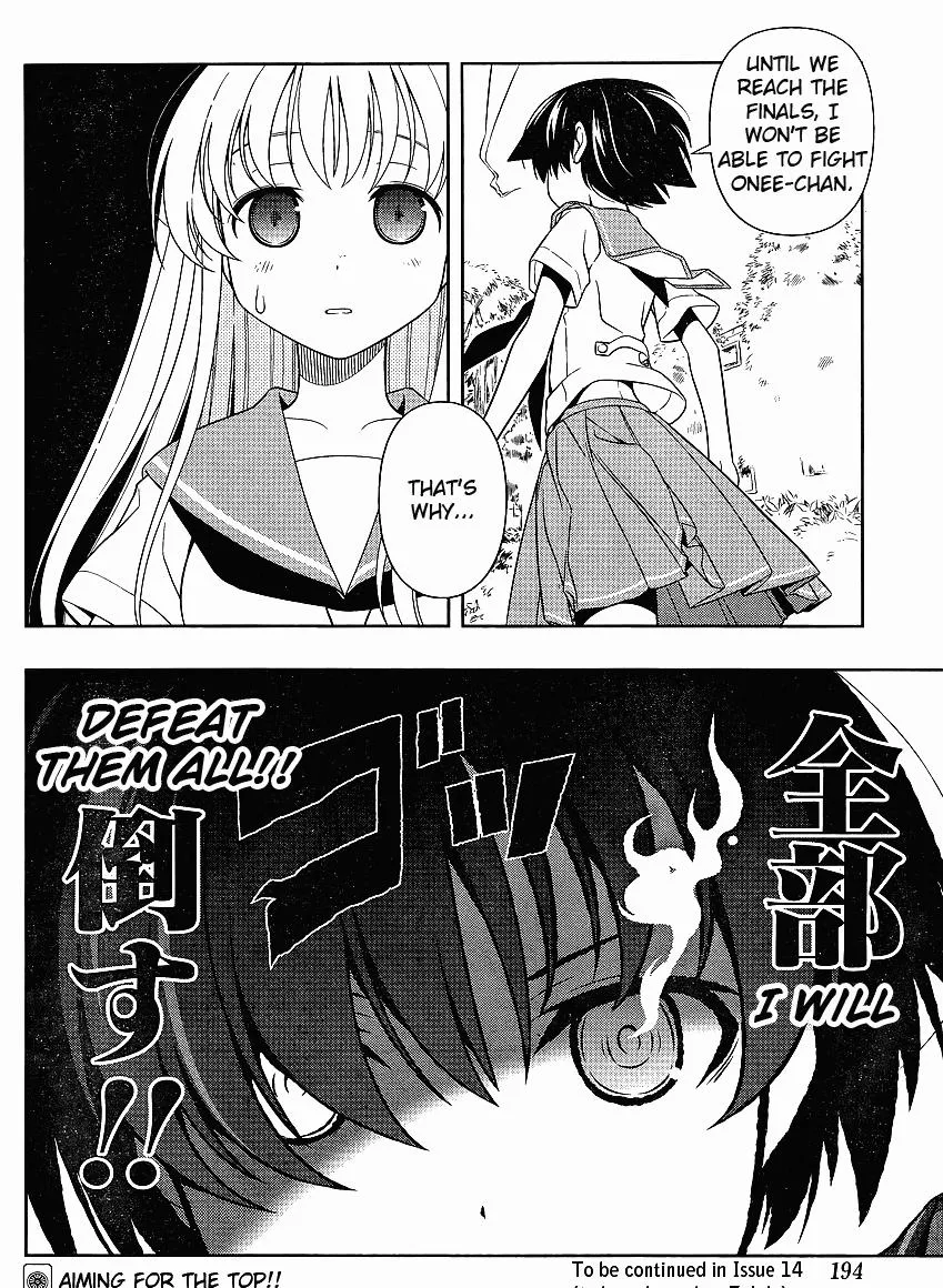 Read Saki chapter 65.99 image 14 on Lezhin