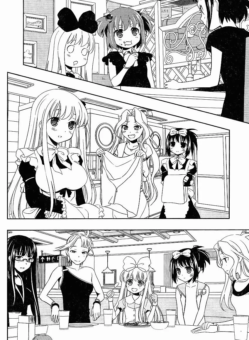Read Saki chapter 65.99 image 8 on Lezhin