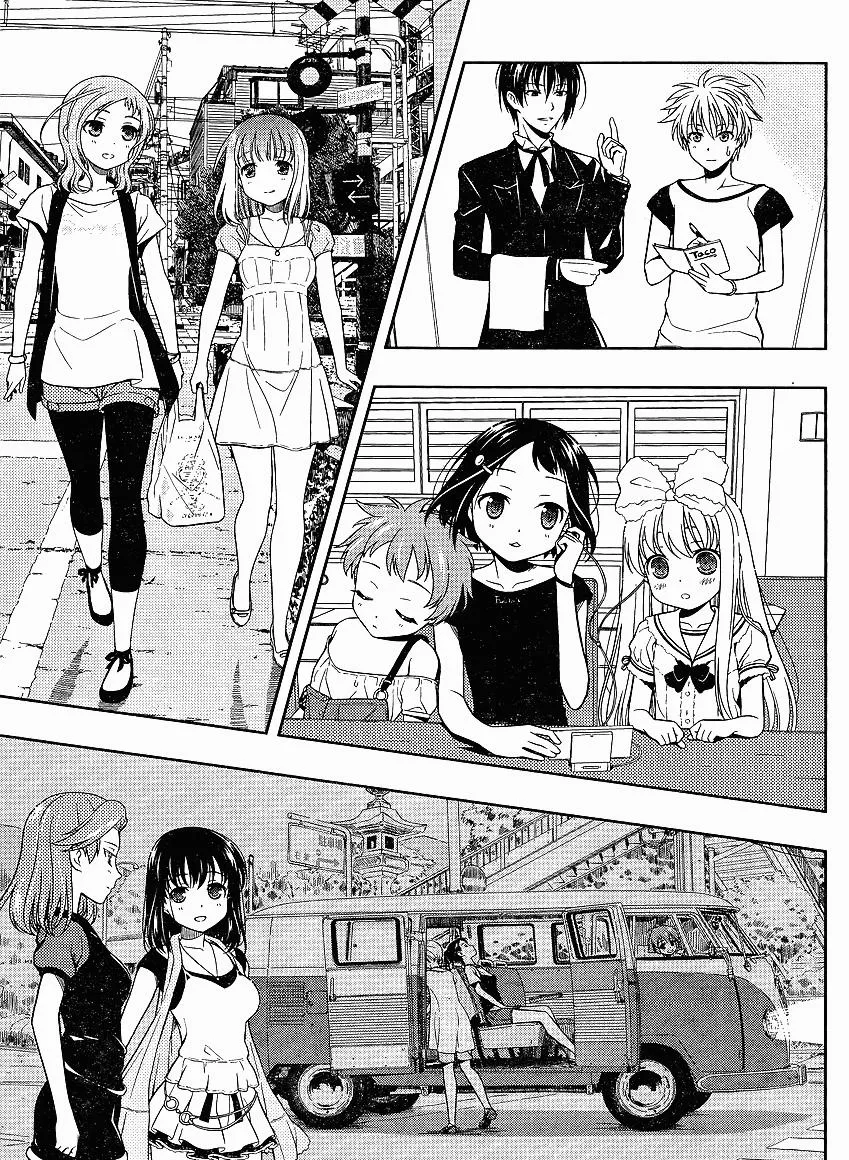 Read Saki chapter 65.99 image 9 on Lezhin