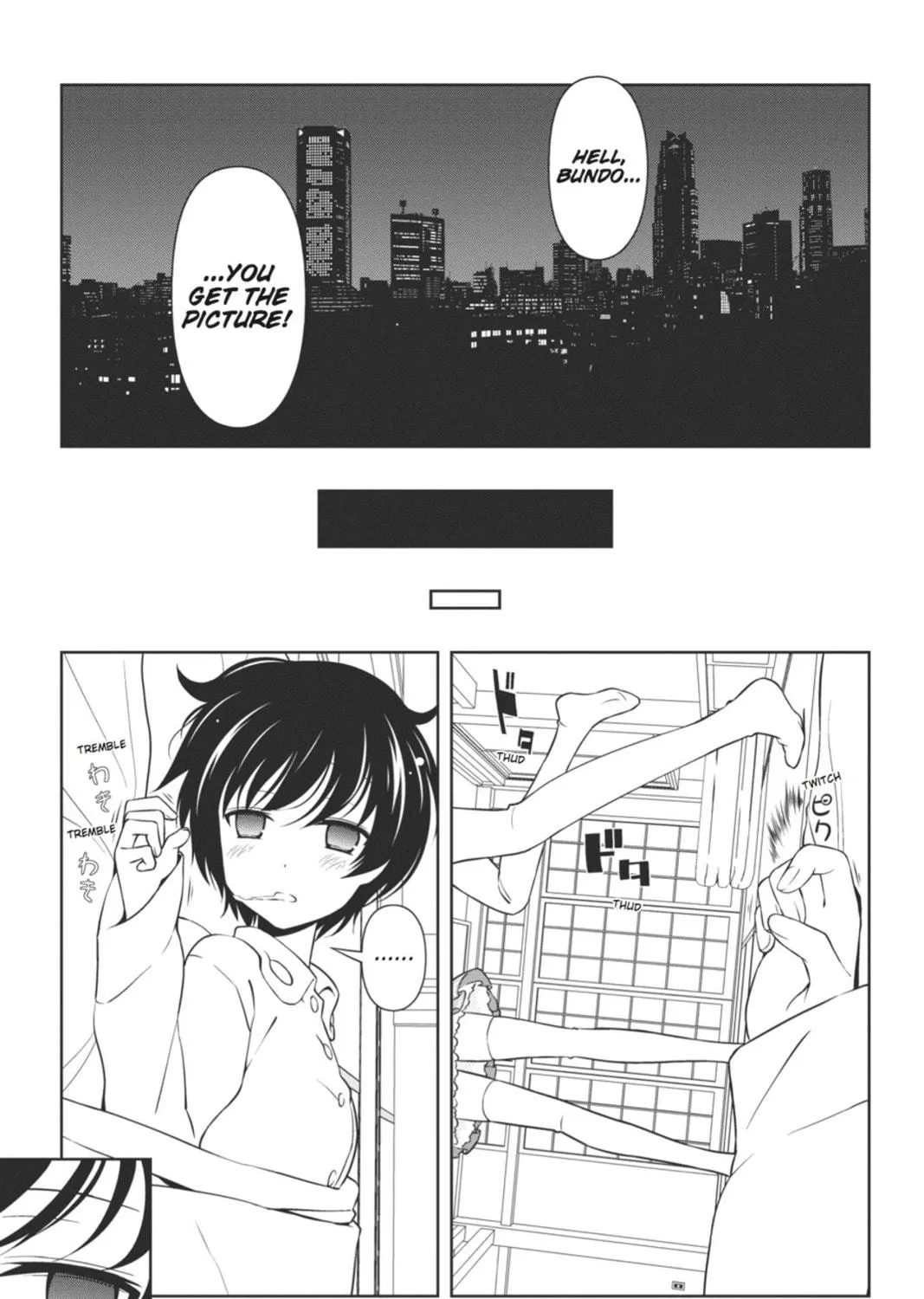 Read Saki chapter 65 image 10 on Lezhin