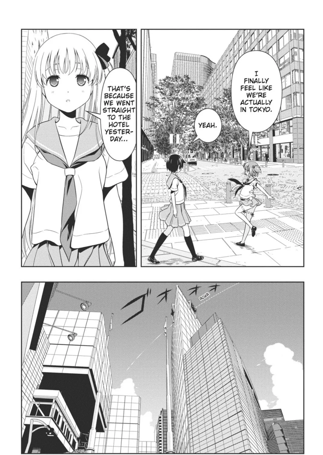 Read Saki chapter 65 image 18 on Lezhin