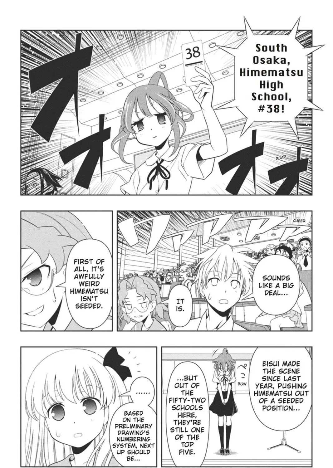Read Saki chapter 65 image 22 on Lezhin