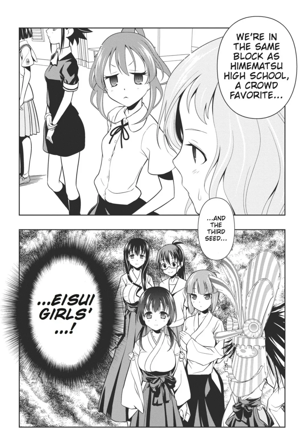 Read Saki chapter 65 image 26 on Lezhin