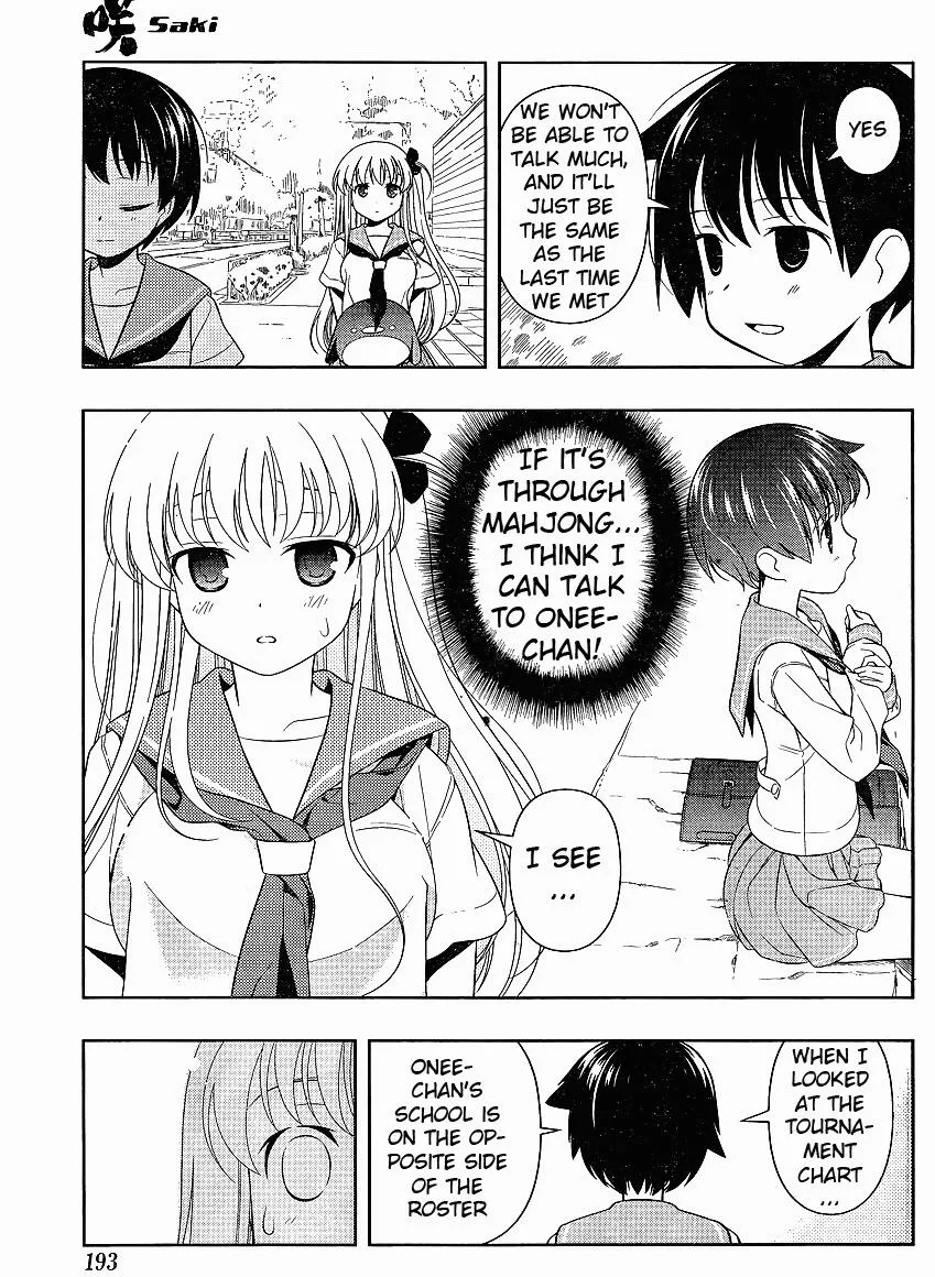 Read Saki chapter 66.1 image 13 on Lezhin